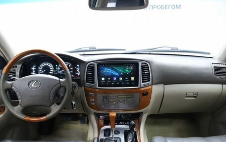 Lexus LX II, 2003 год, 2 070 000 рублей, 15 фотография