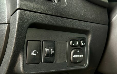 Toyota Corolla, 2012 год, 1 499 000 рублей, 11 фотография
