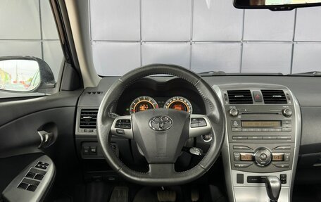 Toyota Corolla, 2012 год, 1 499 000 рублей, 15 фотография