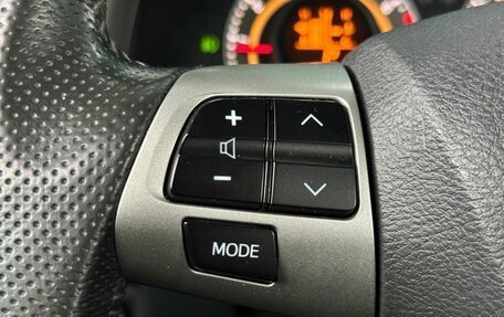 Toyota Corolla, 2012 год, 1 499 000 рублей, 17 фотография