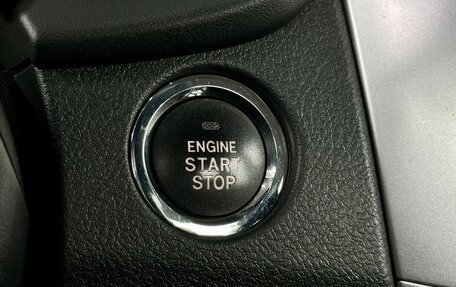 Toyota Corolla, 2012 год, 1 499 000 рублей, 19 фотография
