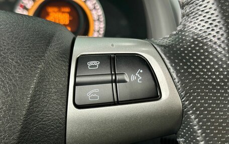 Toyota Corolla, 2012 год, 1 499 000 рублей, 18 фотография