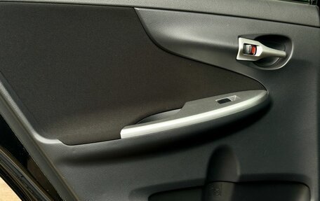 Toyota Corolla, 2012 год, 1 499 000 рублей, 25 фотография