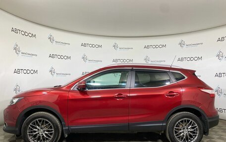 Nissan Qashqai, 2014 год, 1 479 000 рублей, 3 фотография