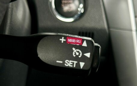 Toyota Corolla, 2012 год, 1 499 000 рублей, 20 фотография
