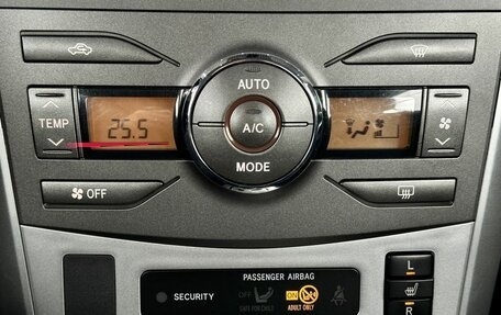 Toyota Corolla, 2012 год, 1 499 000 рублей, 22 фотография