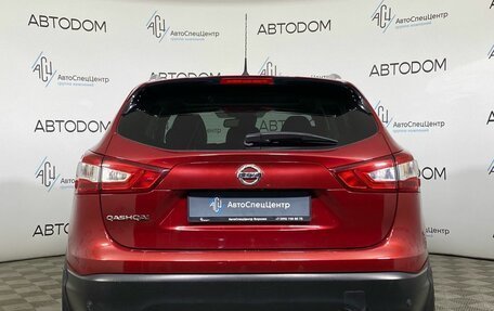 Nissan Qashqai, 2014 год, 1 479 000 рублей, 6 фотография