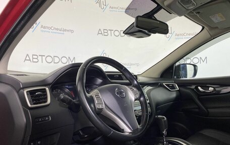Nissan Qashqai, 2014 год, 1 479 000 рублей, 8 фотография