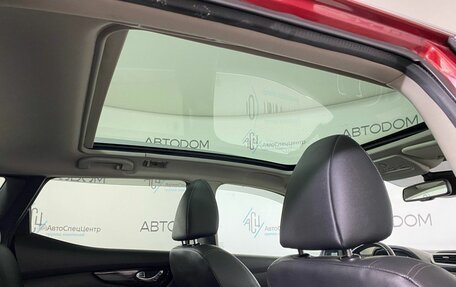 Nissan Qashqai, 2014 год, 1 479 000 рублей, 13 фотография