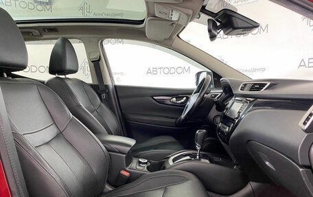 Nissan Qashqai, 2014 год, 1 479 000 рублей, 11 фотография