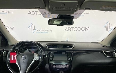 Nissan Qashqai, 2014 год, 1 479 000 рублей, 9 фотография