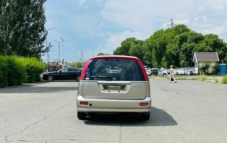 Honda Stream I рестайлинг, 2001 год, 349 999 рублей, 7 фотография