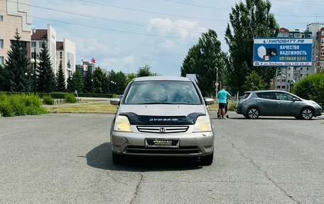Honda Stream I рестайлинг, 2001 год, 349 999 рублей, 3 фотография