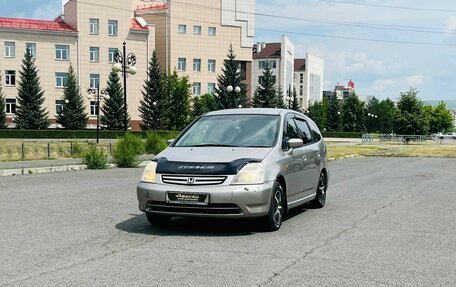 Honda Stream I рестайлинг, 2001 год, 349 999 рублей, 2 фотография