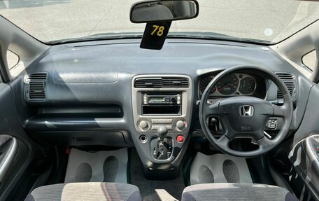 Honda Stream I рестайлинг, 2001 год, 349 999 рублей, 14 фотография