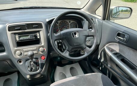 Honda Stream I рестайлинг, 2001 год, 349 999 рублей, 16 фотография