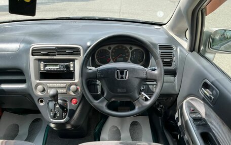 Honda Stream I рестайлинг, 2001 год, 349 999 рублей, 18 фотография