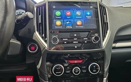 Subaru Forester, 2019 год, 2 899 000 рублей, 10 фотография