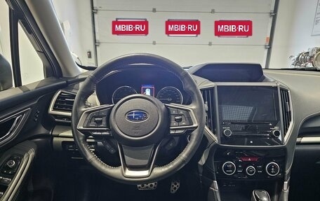 Subaru Forester, 2019 год, 2 899 000 рублей, 7 фотография