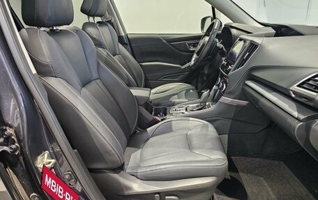 Subaru Forester, 2019 год, 2 899 000 рублей, 17 фотография