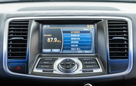 Nissan Teana, 2012 год, 958 000 рублей, 20 фотография