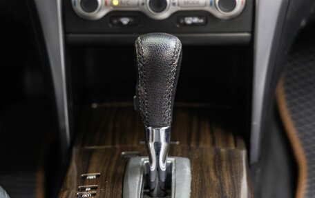 Nissan Teana, 2012 год, 958 000 рублей, 24 фотография