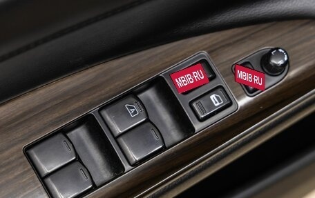 Nissan Teana, 2012 год, 958 000 рублей, 26 фотография