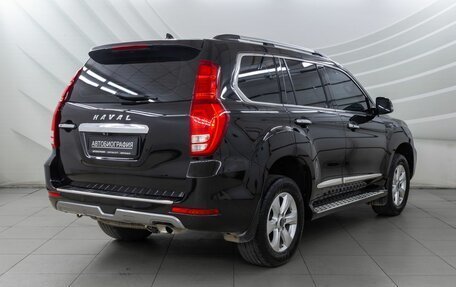 Haval H9 I рестайлинг, 2022 год, 3 138 000 рублей, 8 фотография