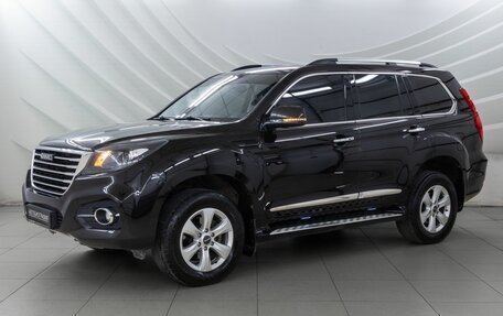 Haval H9 I рестайлинг, 2022 год, 3 138 000 рублей, 4 фотография