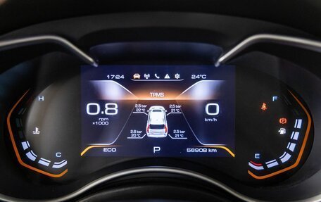 Haval H9 I рестайлинг, 2022 год, 3 138 000 рублей, 10 фотография
