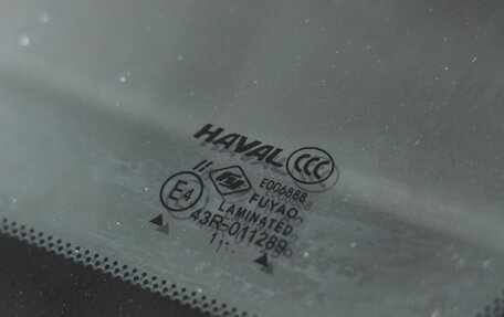 Haval H9 I рестайлинг, 2022 год, 3 138 000 рублей, 13 фотография