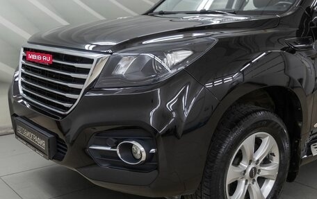 Haval H9 I рестайлинг, 2022 год, 3 138 000 рублей, 11 фотография