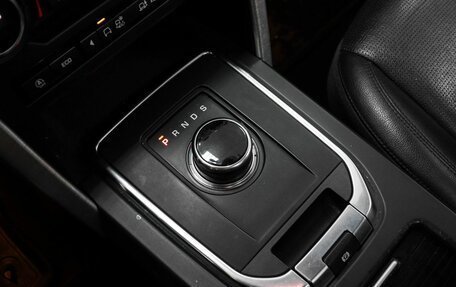 Land Rover Discovery Sport I рестайлинг, 2018 год, 2 110 000 рублей, 10 фотография