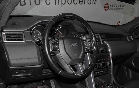 Land Rover Discovery Sport I рестайлинг, 2018 год, 2 110 000 рублей, 7 фотография