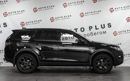 Land Rover Discovery Sport I рестайлинг, 2018 год, 2 110 000 рублей, 6 фотография