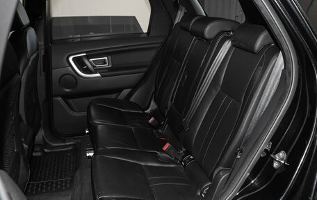 Land Rover Discovery Sport I рестайлинг, 2018 год, 2 110 000 рублей, 9 фотография