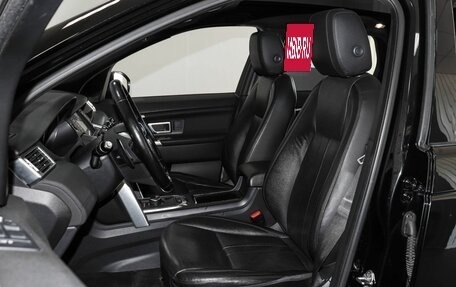Land Rover Discovery Sport I рестайлинг, 2018 год, 2 110 000 рублей, 8 фотография