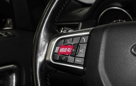 Land Rover Discovery Sport I рестайлинг, 2018 год, 2 110 000 рублей, 15 фотография