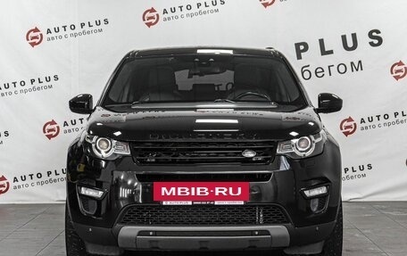 Land Rover Discovery Sport I рестайлинг, 2018 год, 2 110 000 рублей, 3 фотография