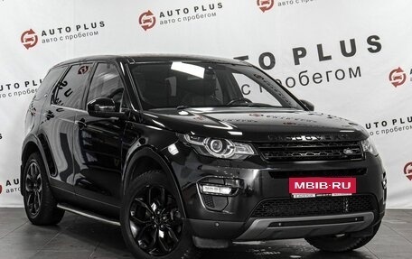 Land Rover Discovery Sport I рестайлинг, 2018 год, 2 110 000 рублей, 1 фотография