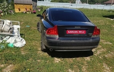 Volvo S60 III, 2002 год, 400 000 рублей, 1 фотография
