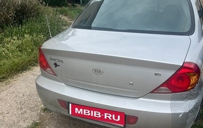 KIA Spectra II (LD), 2008 год, 300 000 рублей, 1 фотография