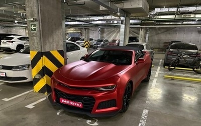 Chevrolet Camaro VI, 2020 год, 3 550 000 рублей, 1 фотография