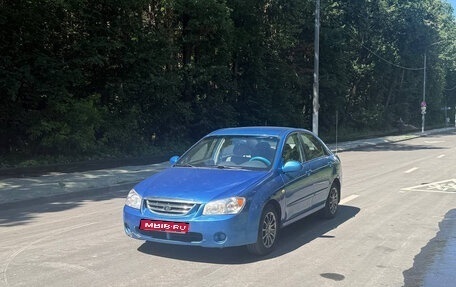 KIA Cerato I, 2005 год, 450 000 рублей, 1 фотография