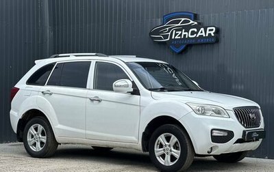 Lifan X60 I рестайлинг, 2013 год, 329 000 рублей, 1 фотография
