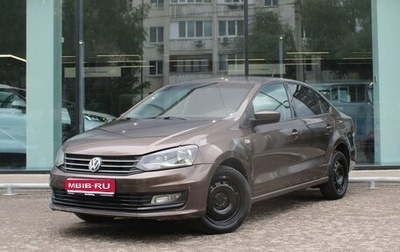 Volkswagen Polo VI (EU Market), 2019 год, 1 377 000 рублей, 1 фотография