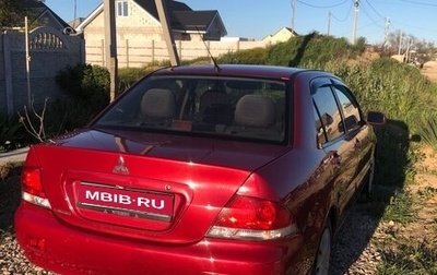 Mitsubishi Lancer IX, 2006 год, 400 000 рублей, 1 фотография