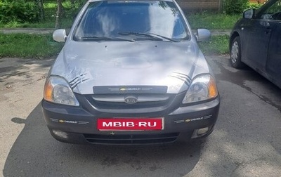 KIA Rio II, 2003 год, 170 000 рублей, 1 фотография