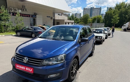 Volkswagen Polo VI (EU Market), 2017 год, 1 300 000 рублей, 1 фотография