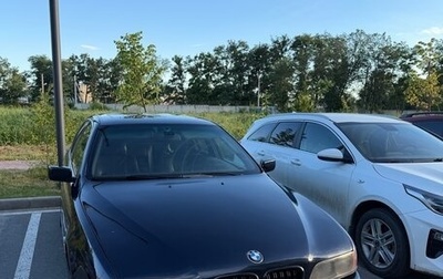BMW 5 серия, 1999 год, 530 000 рублей, 1 фотография
